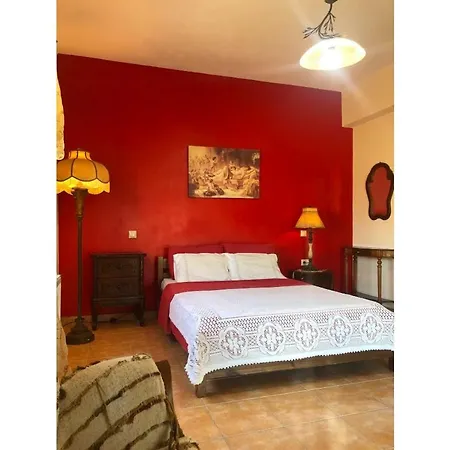 Georgia House * Dragotina