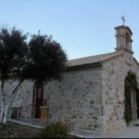 Casa de Férias Georgia House Dragotina