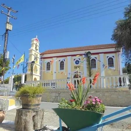 Casa de Férias Georgia House