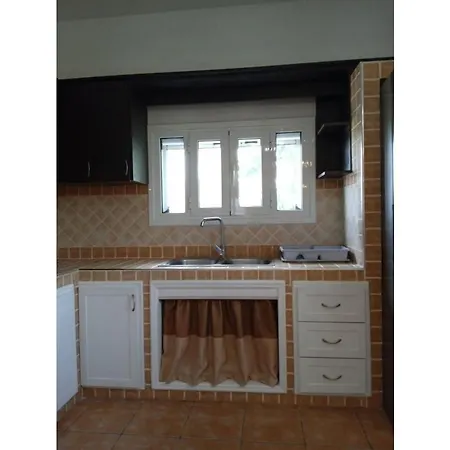 Casa de Férias Georgia House *